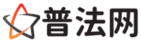 博尔塔拉律师网-博尔塔拉法律咨询,博尔塔拉婚姻律师,博尔塔拉刑事律师,博尔塔拉律师查询,博尔塔拉律师事务所